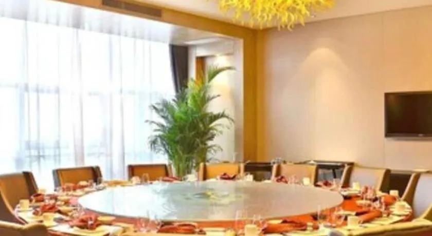 Wuhan Gleetour Hotel