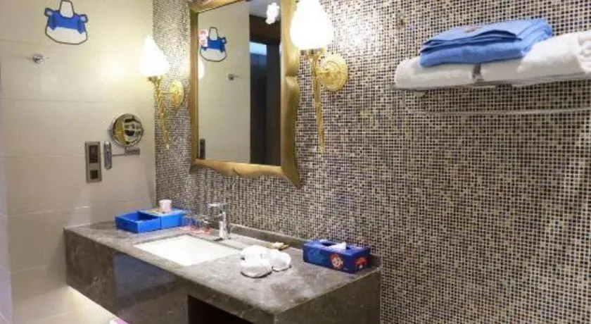 Wuhan Gleetour Hotel