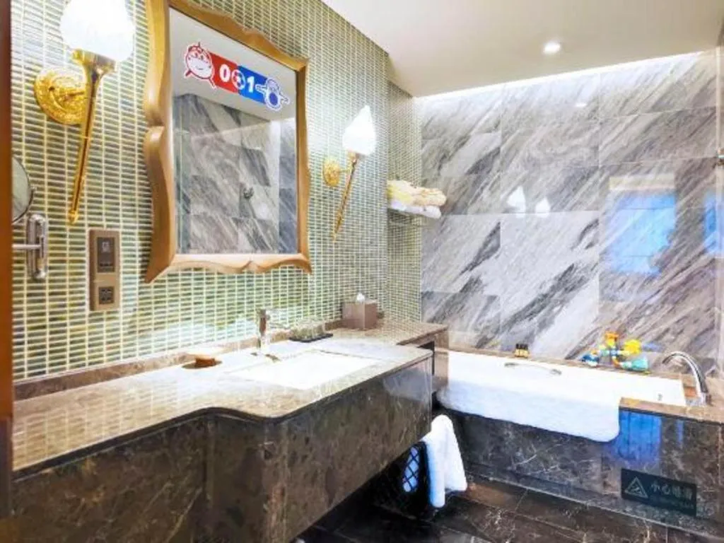 Wuhan Gleetour Hotel