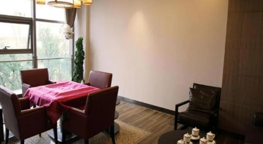 Wuhan Gleetour Hotel