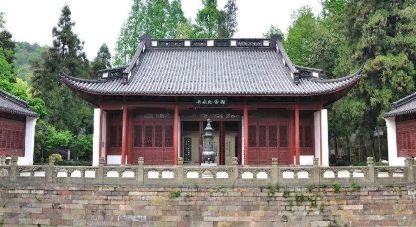 Pins De La Brume Hotel