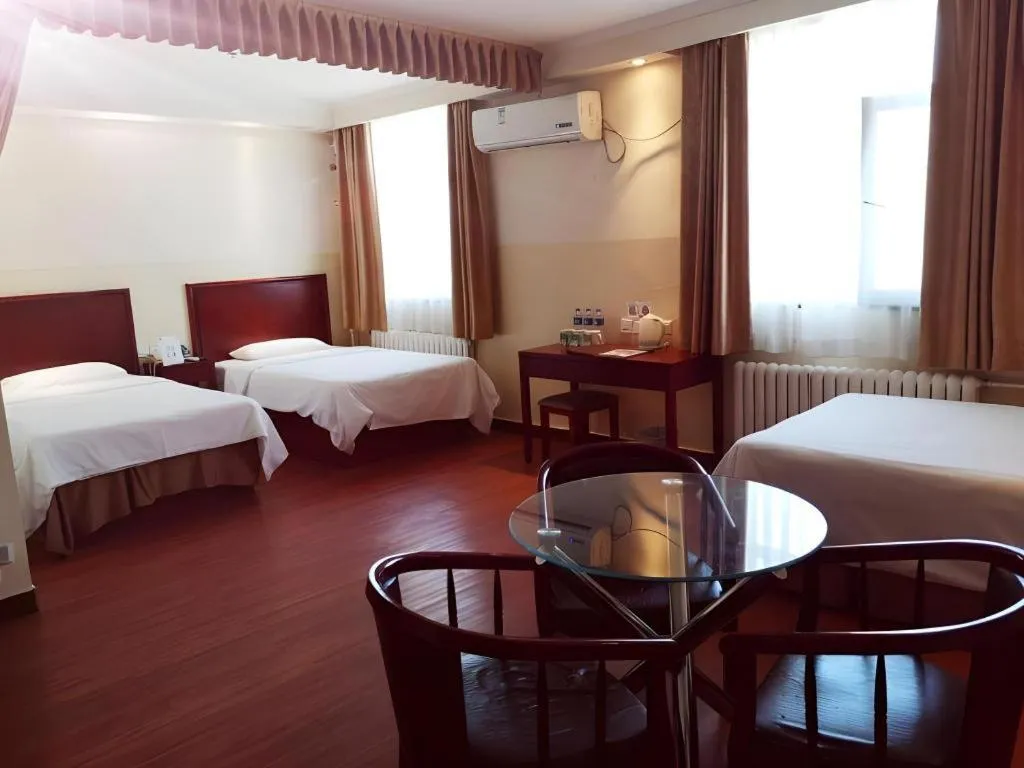 Bed in GreenTree Inn Beijing Fengtai Dongda Street Express Hotel