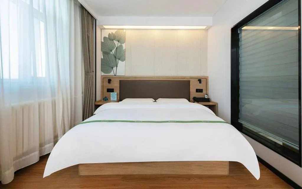 Bed in GreenTree Inn Beijing Fengtai Dongda Street Express Hotel