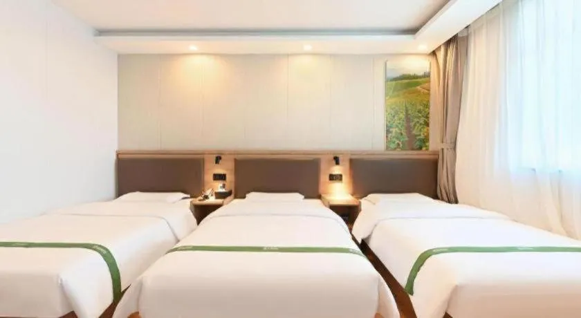 Bed in GreenTree Inn Beijing Fengtai Dongda Street Express Hotel