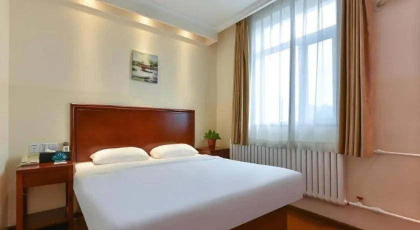 Bed in GreenTree Inn Beijing Fengtai Dongda Street Express Hotel