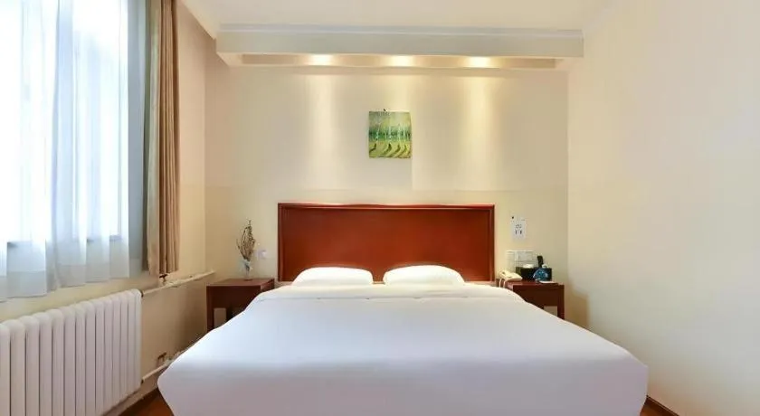 Bed in GreenTree Inn Beijing Fengtai Dongda Street Express Hotel