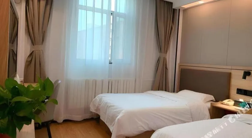 Bed in GreenTree Inn Beijing Fengtai Dongda Street Express Hotel