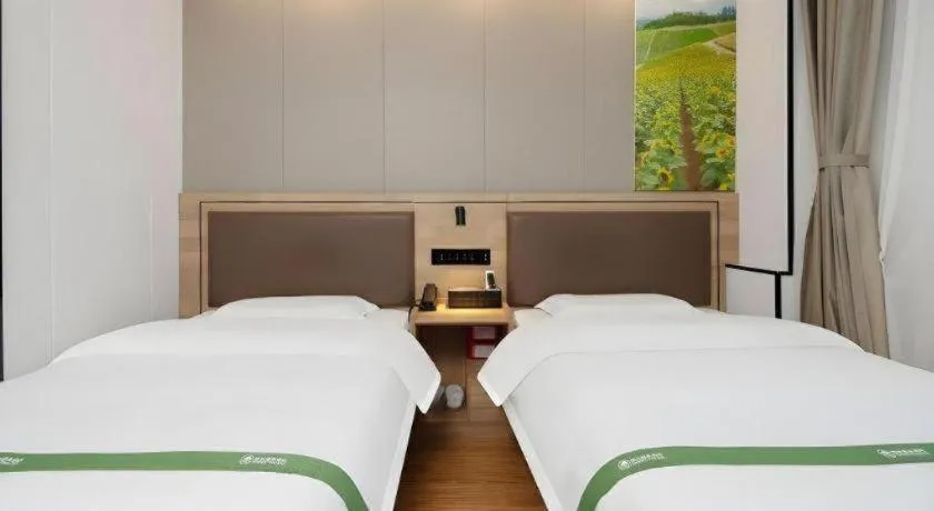 Bed in GreenTree Inn Beijing Fengtai Dongda Street Express Hotel