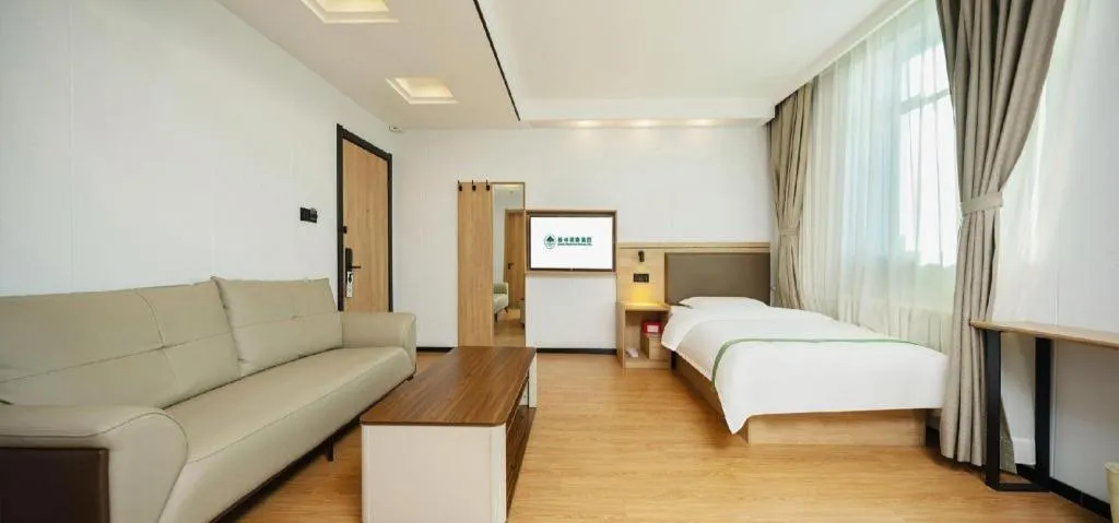 Bed in GreenTree Inn Beijing Fengtai Dongda Street Express Hotel
