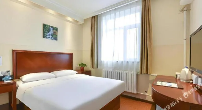 Bed in GreenTree Inn Beijing Fengtai Dongda Street Express Hotel