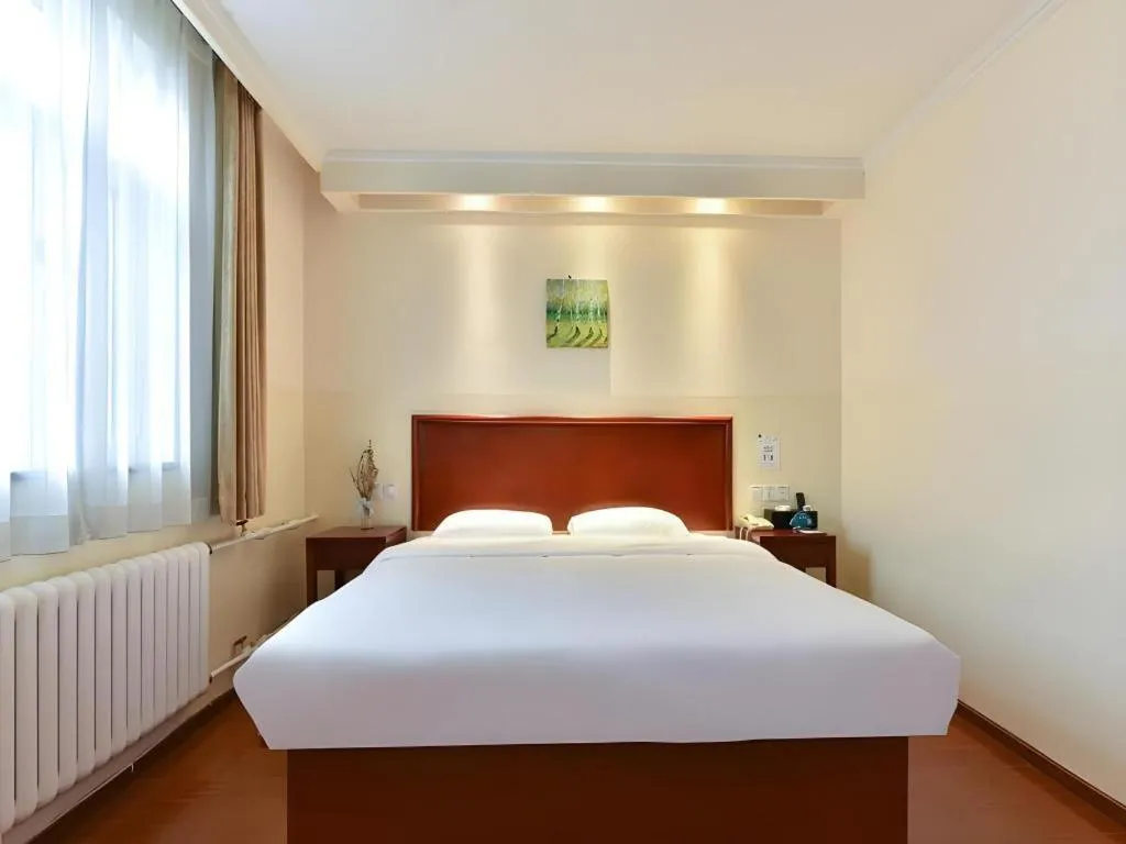 Bed in GreenTree Inn Beijing Fengtai Dongda Street Express Hotel