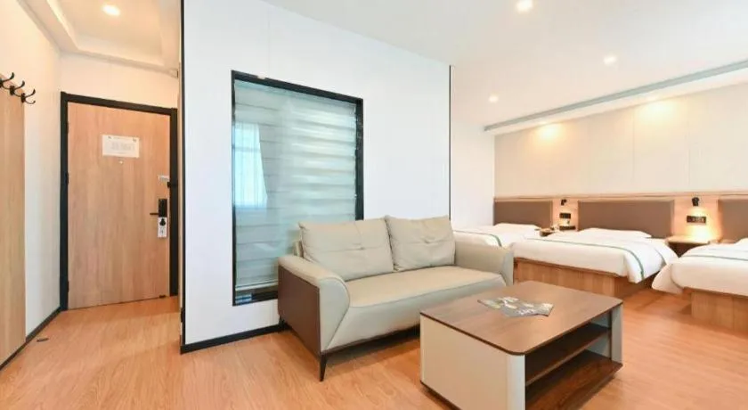 Bed in GreenTree Inn Beijing Fengtai Dongda Street Express Hotel