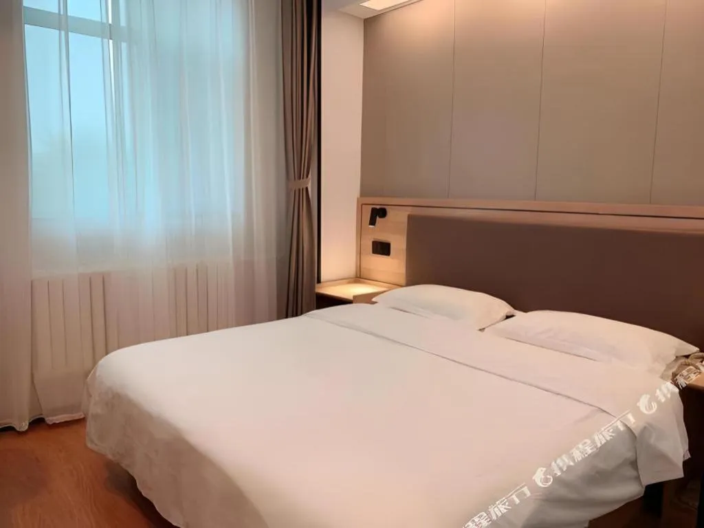 Bed in GreenTree Inn Beijing Fengtai Dongda Street Express Hotel