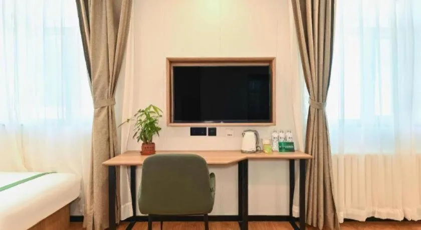 Bed in GreenTree Inn Beijing Fengtai Dongda Street Express Hotel