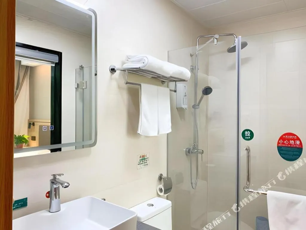 GreenTree Inn Beijing Fengtai Dongda Street Express Hotel