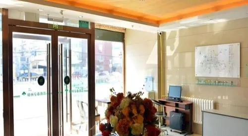 GreenTree Inn Beijing Fengtai Dongda Street Express Hotel
