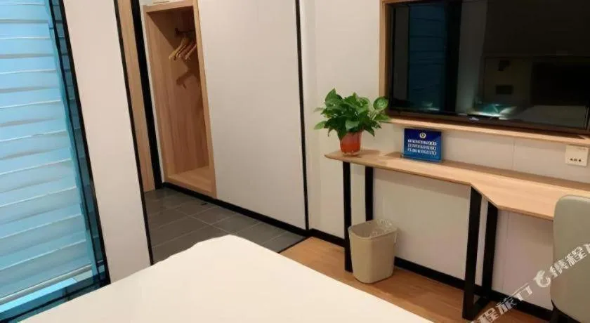 Bed in GreenTree Inn Beijing Fengtai Dongda Street Express Hotel