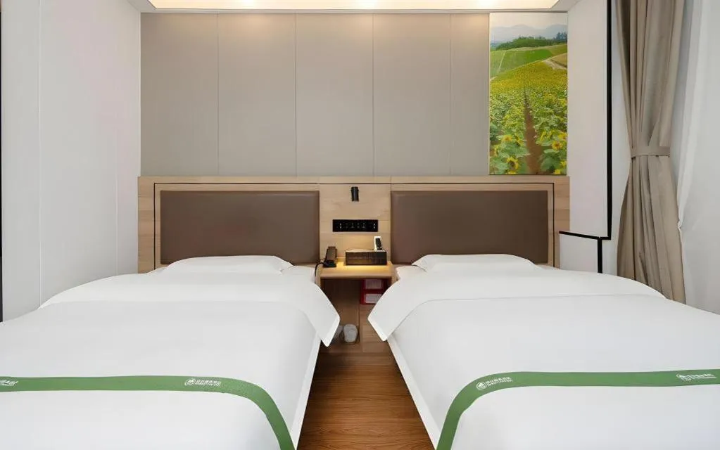 Bed in GreenTree Inn Beijing Fengtai Dongda Street Express Hotel