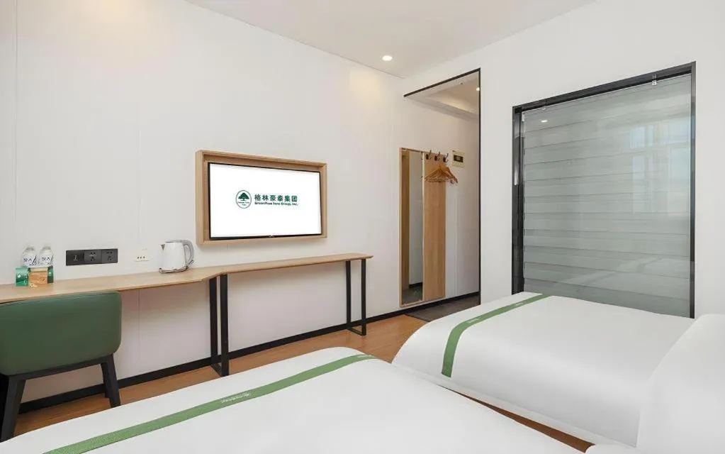 Bed in GreenTree Inn Beijing Fengtai Dongda Street Express Hotel
