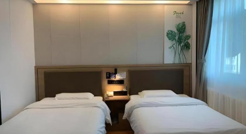 Bed in GreenTree Inn Beijing Fengtai Dongda Street Express Hotel