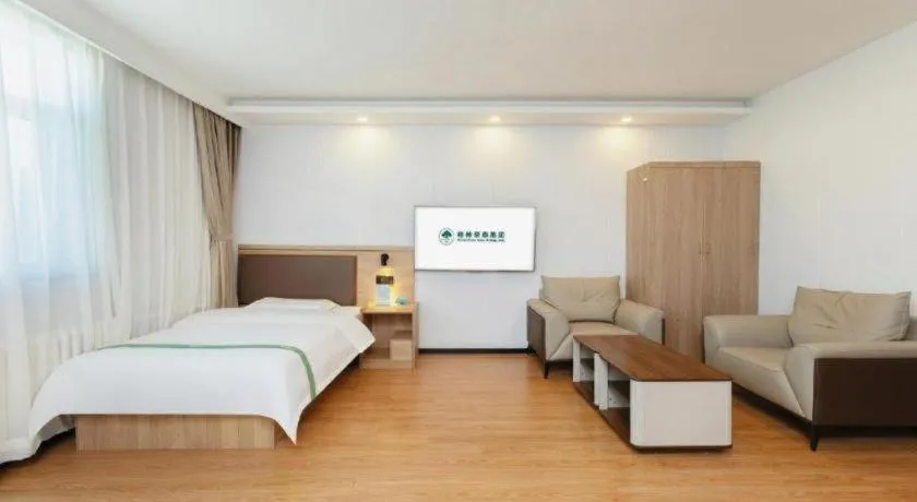 Bed in GreenTree Inn Beijing Fengtai Dongda Street Express Hotel