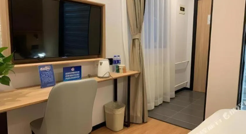 Bed in GreenTree Inn Beijing Fengtai Dongda Street Express Hotel