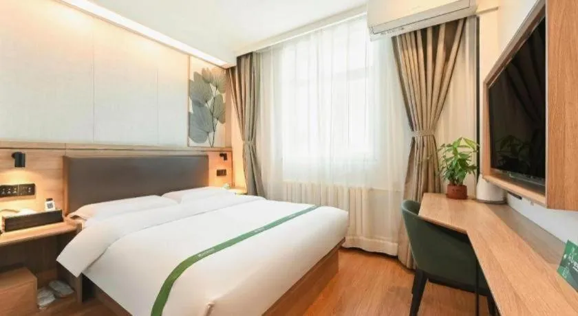 Bed in GreenTree Inn Beijing Fengtai Dongda Street Express Hotel