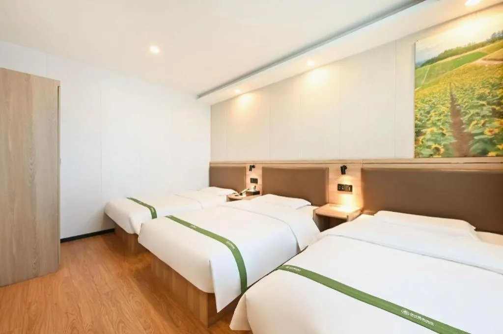 Bed in GreenTree Inn Beijing Fengtai Dongda Street Express Hotel