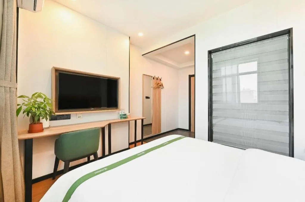 Bed in GreenTree Inn Beijing Fengtai Dongda Street Express Hotel