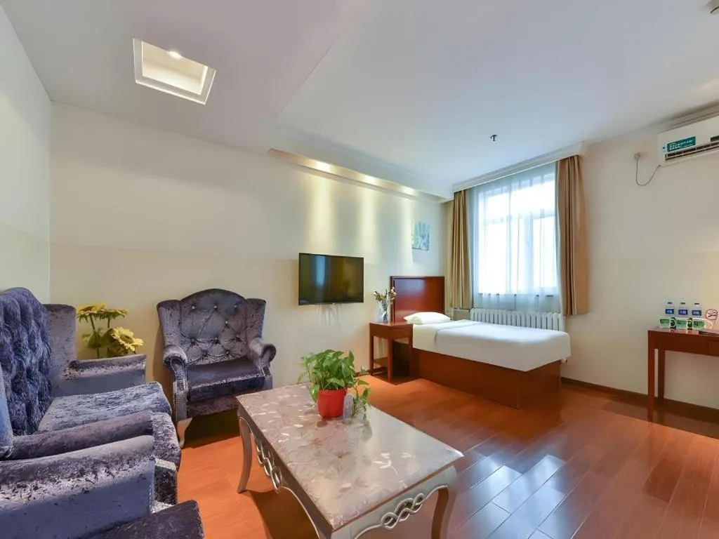 Bed in GreenTree Inn Beijing Fengtai Dongda Street Express Hotel