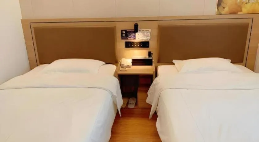 Bed in GreenTree Inn Beijing Fengtai Dongda Street Express Hotel