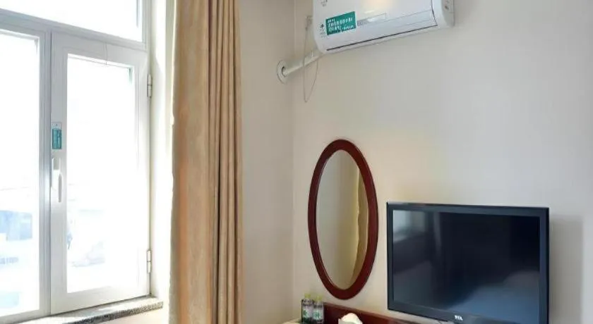 GreenTree Inn Beijing Fengtai Dongda Street Express Hotel