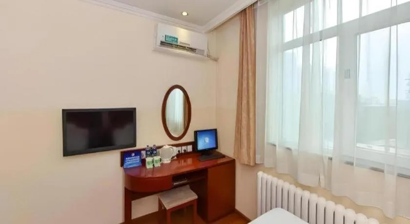 Bed in GreenTree Inn Beijing Fengtai Dongda Street Express Hotel