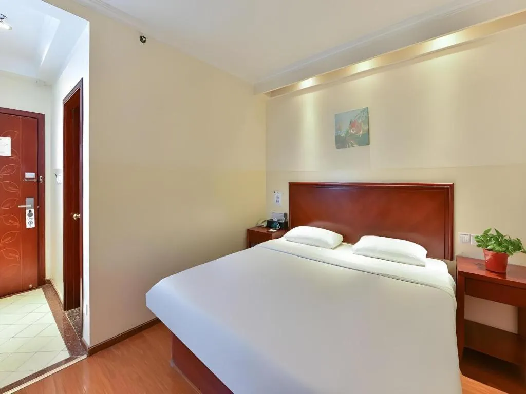 Bed in GreenTree Inn Beijing Fengtai Dongda Street Express Hotel
