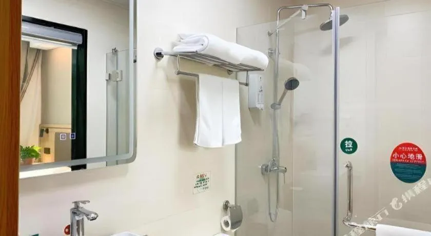 GreenTree Inn Beijing Fengtai Dongda Street Express Hotel