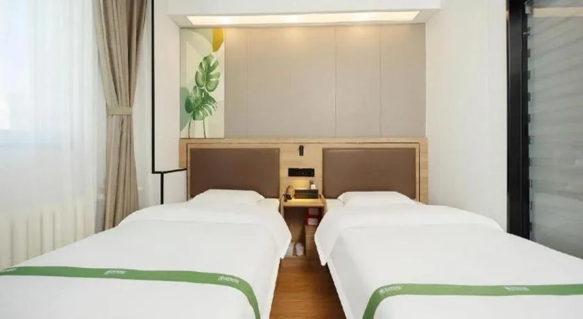 Bed in GreenTree Inn Beijing Fengtai Dongda Street Express Hotel