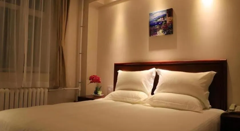 Bed in GreenTree Inn Beijing Fengtai Dongda Street Express Hotel