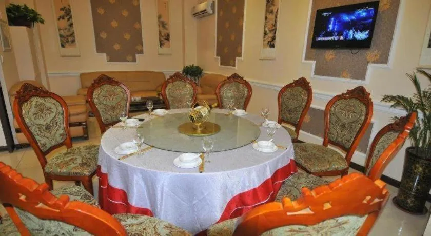 Anshan Camilla Business Hotel