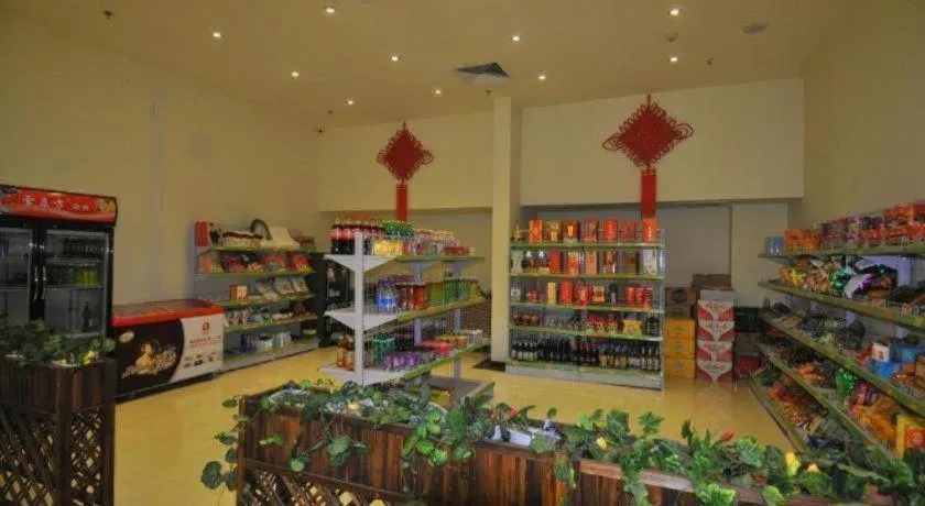 Anshan Camilla Business Hotel