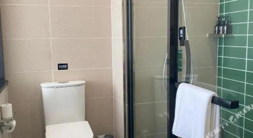 GreenTree Inn Nantong Haian Kaifa District Express Hotel