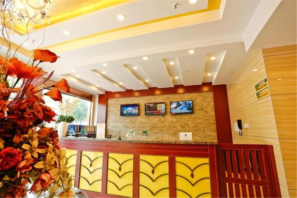 GreenTree Inn Nantong Haian Kaifa District Express Hotel