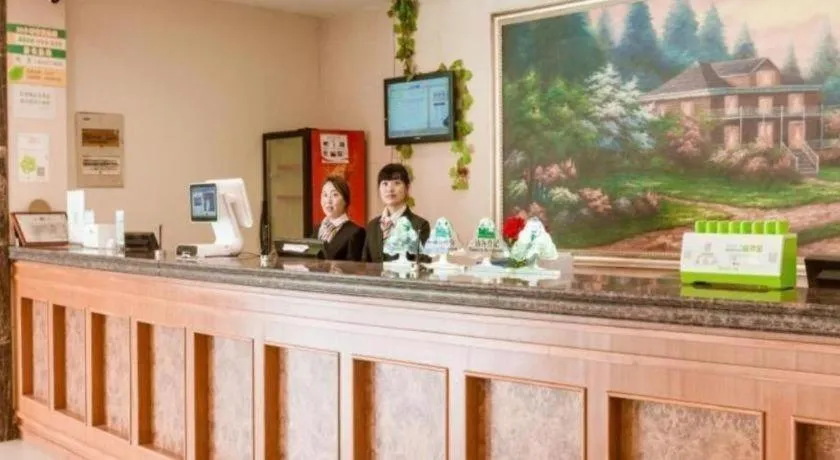 GreenTree Inn Nantong Haian Kaifa District Express Hotel