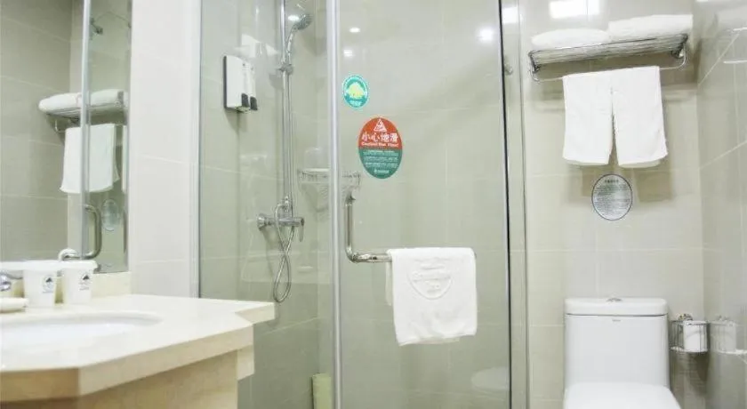 GreenTree Inn Nantong Haian Kaifa District Express Hotel