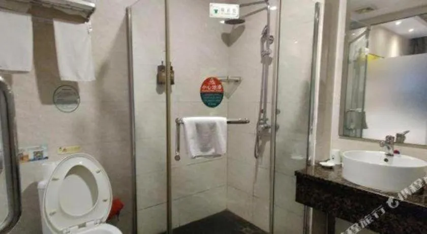 GreenTree Inn Guangzhou Panyu Bus Station Business Hotel