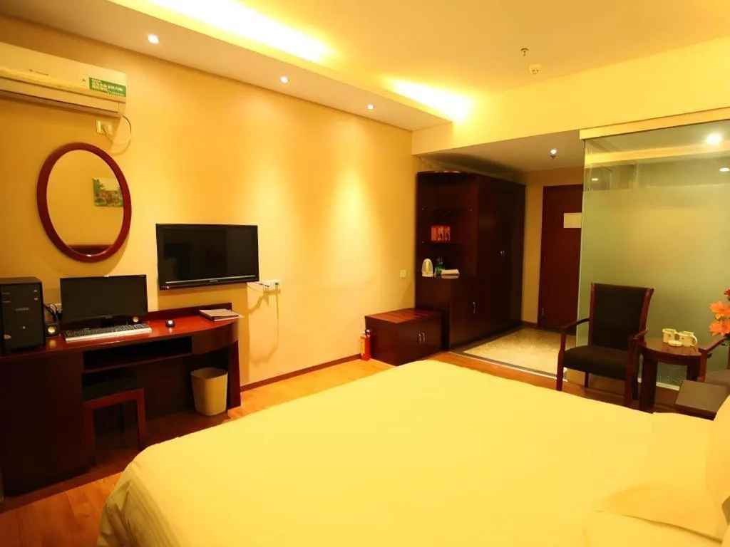 Bed in GreenTree Inn Guangzhou Panyu Bus Station Business Hotel