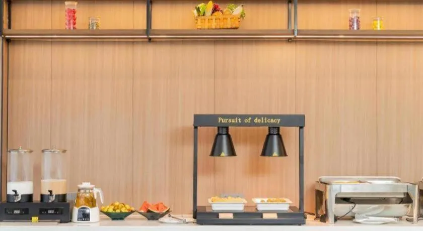 GreenTree Inn Guangzhou Panyu Bus Station Business Hotel