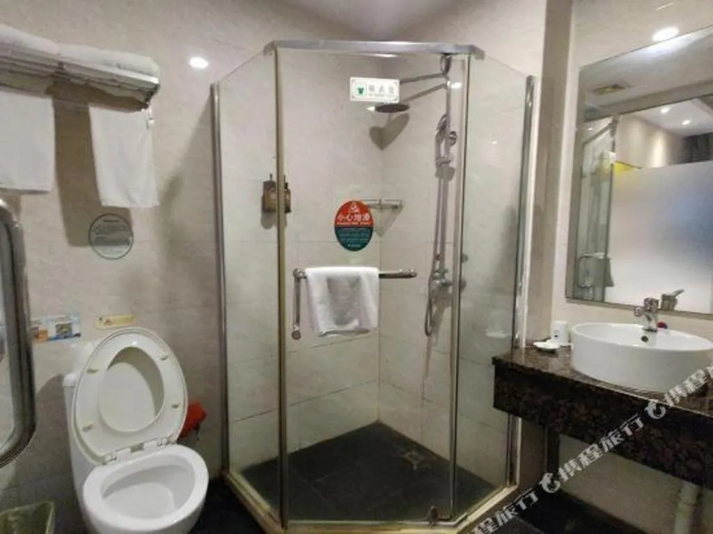 GreenTree Inn Guangzhou Panyu Bus Station Business Hotel