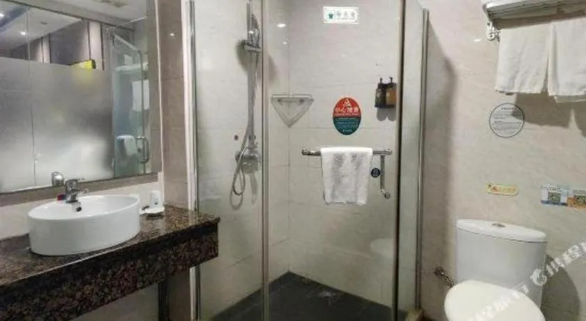 GreenTree Inn Guangzhou Panyu Bus Station Business Hotel