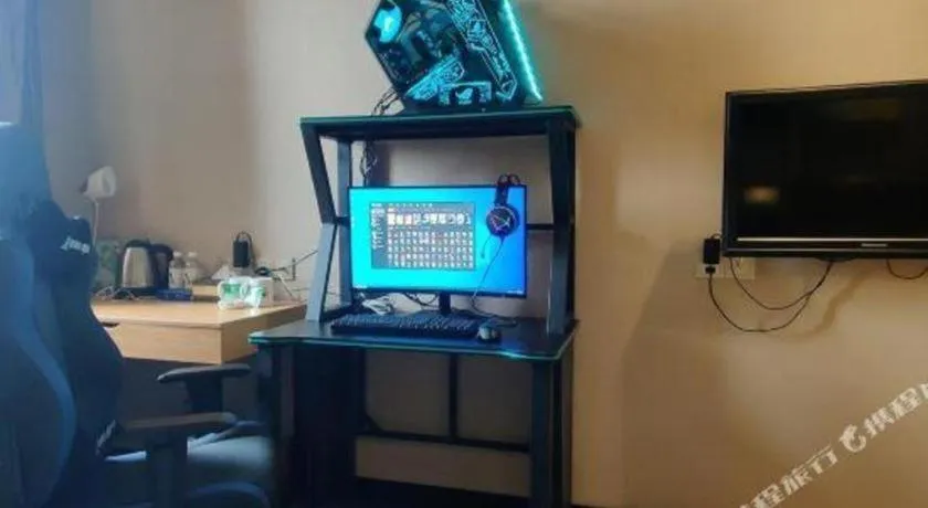 GreenTree Inn Guangzhou Panyu Bus Station Business Hotel