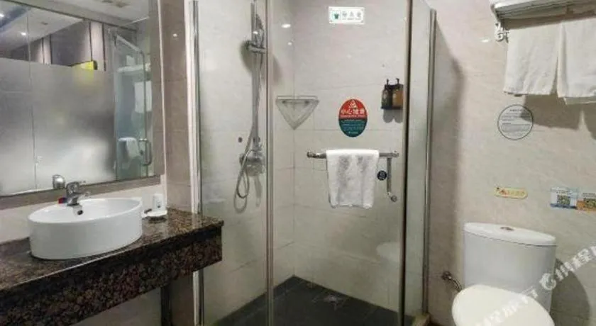 GreenTree Inn Guangzhou Panyu Bus Station Business Hotel